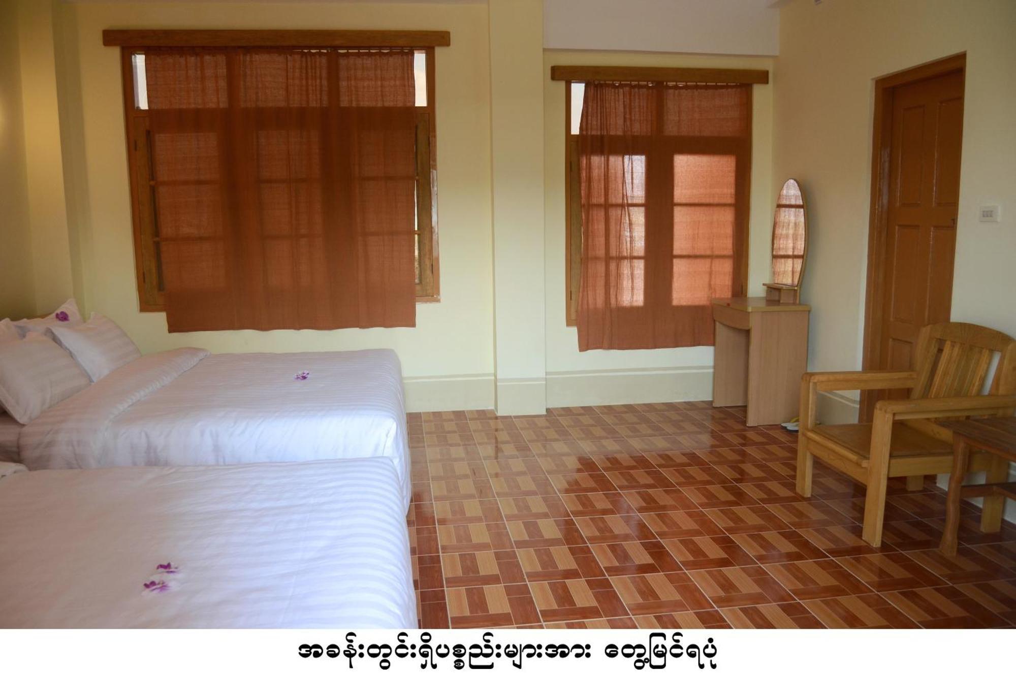 ניאונגשווה Inle Star Hotel חדר תמונה