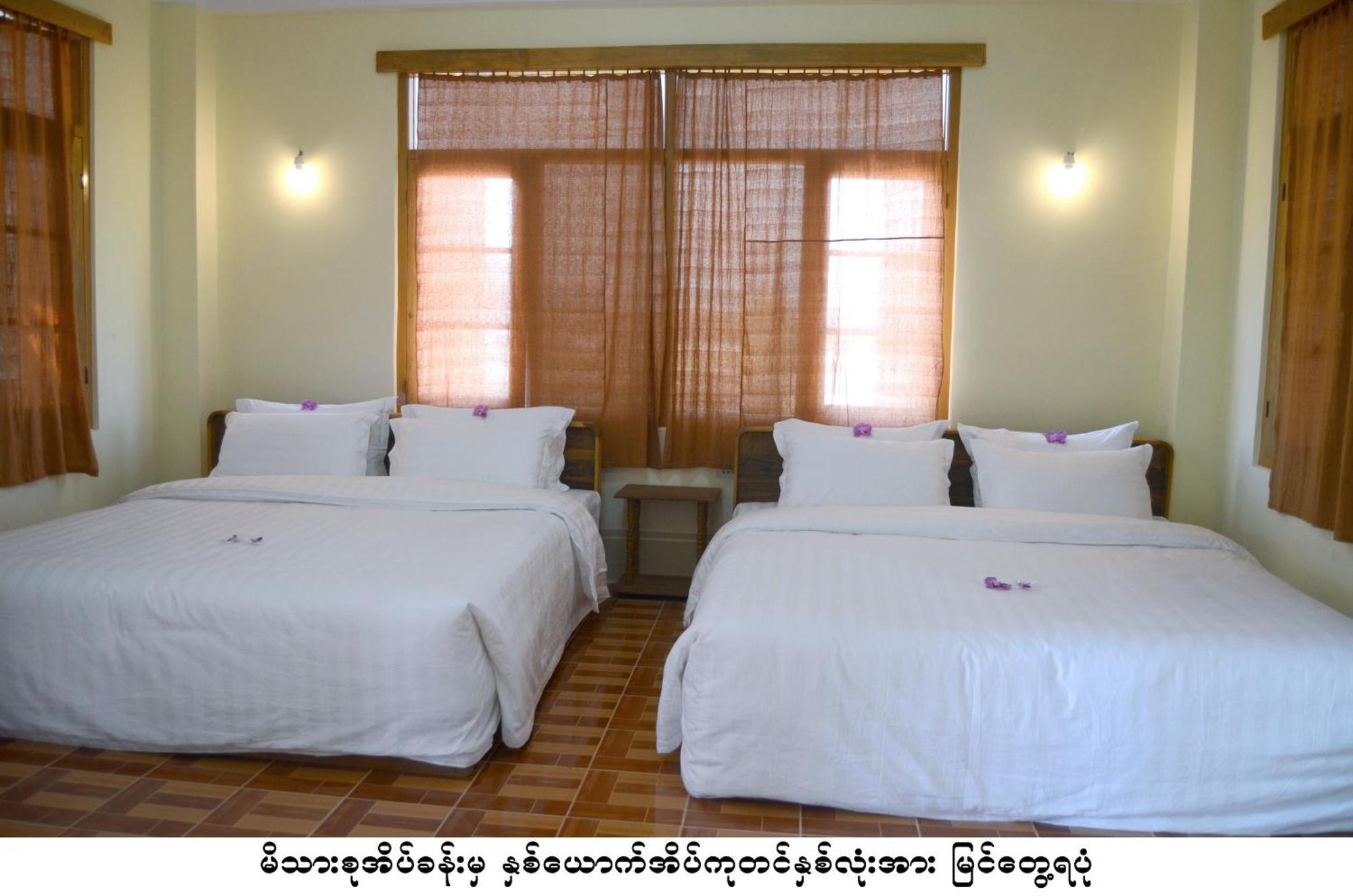 ניאונגשווה Inle Star Hotel חדר תמונה