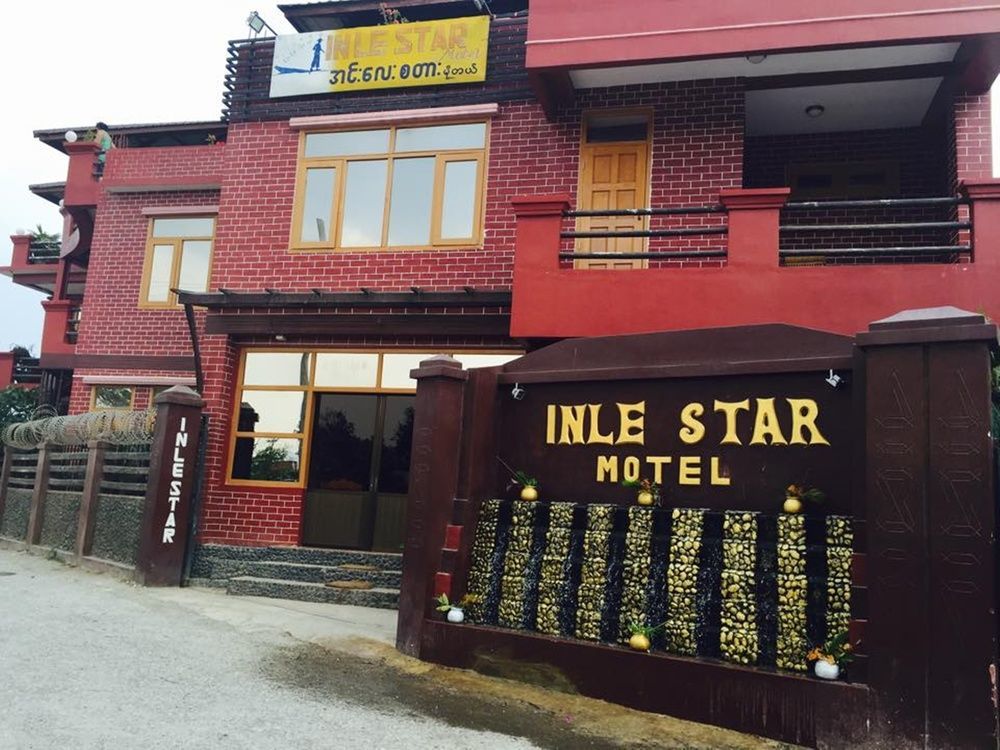 ניאונגשווה Inle Star Hotel מראה חיצוני תמונה